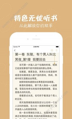 菲律宾过保关 保关出入境要注意什么